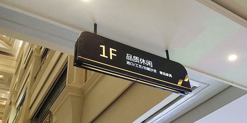 上海广告公司的市场风云