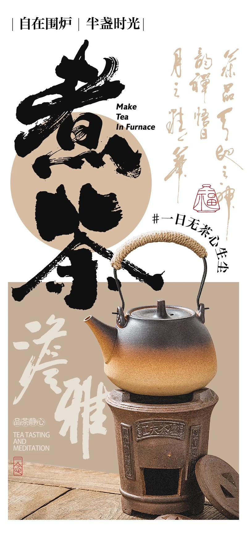 广告设计:让每个创意都栩栩如生